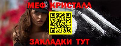 ALPHA PVP Кингисепп