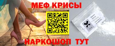 сатива Кимры
