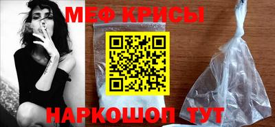 ALPHA-PVP Кинель