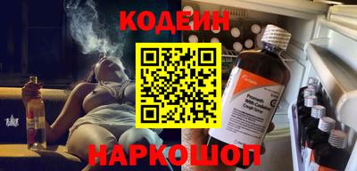 сатива Кимры