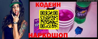 сатива Кимры