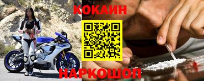 сатива Кимры