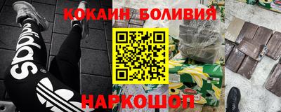 сатива Кимры