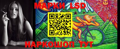 сатива Кимры
