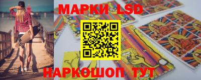 ALPHA PVP Кингисепп