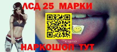 ALPHA PVP Кингисепп