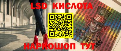 сатива Кимры