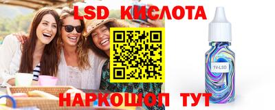 сатива Кимры