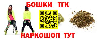 сатива Кимры