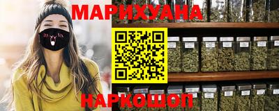 ALPHA-PVP Кинель