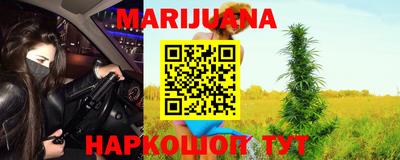 ALPHA-PVP Кинель