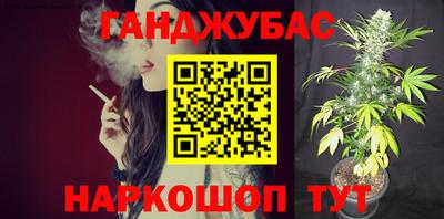 ALPHA PVP Кингисепп