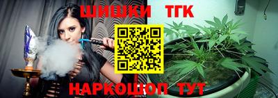 ALPHA PVP Кингисепп
