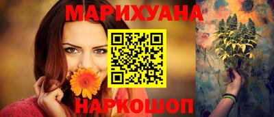 ALPHA PVP Кингисепп