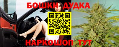 ALPHA-PVP Кинель