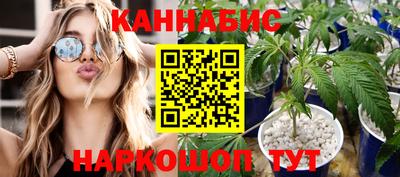 ALPHA-PVP Кинель
