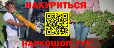 ALPHA-PVP Кинель