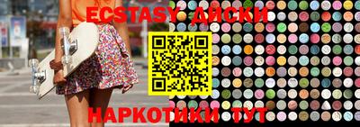 ALPHA-PVP Кинель