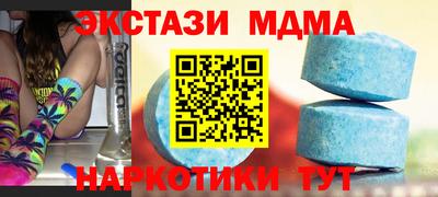 сатива Кимры