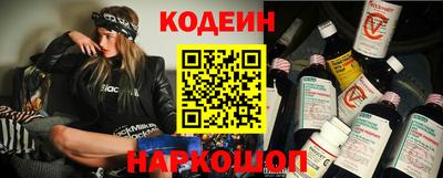ALPHA-PVP Кинель