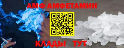 сатива Кимры