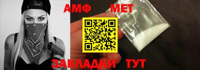 ALPHA-PVP Кинель