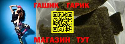 ALPHA-PVP Кинель