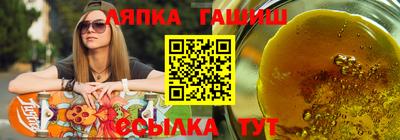 сатива Кимры