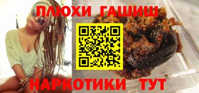 ALPHA-PVP Кинель