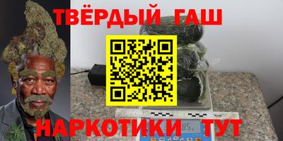 ALPHA-PVP Кинель