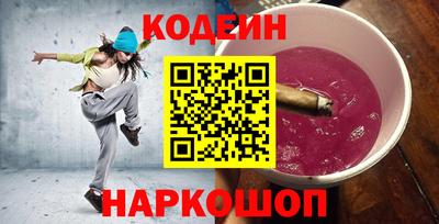 сатива Кимры