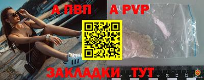 сатива Кимры