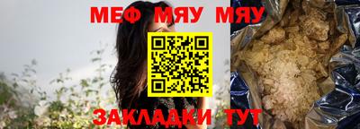 ALPHA PVP Кингисепп