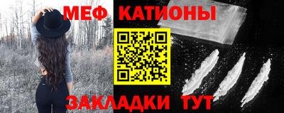 сатива Кимры
